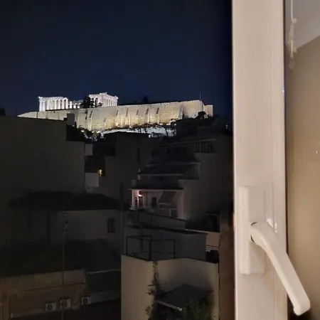 Lview Acropolis Lägenhet *