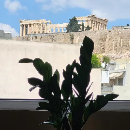 Lview Acropolis Lägenhet Aten