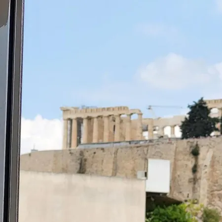 Lview Acropolis Aten